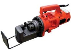 Rebar Cutter Hand Held Electric