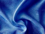 8' Royal Blue Fabric Drape