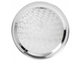 Trays<br />Stainless Steel