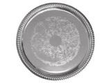 Tray<br />Chrome Serving