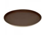 Service Bar Tray